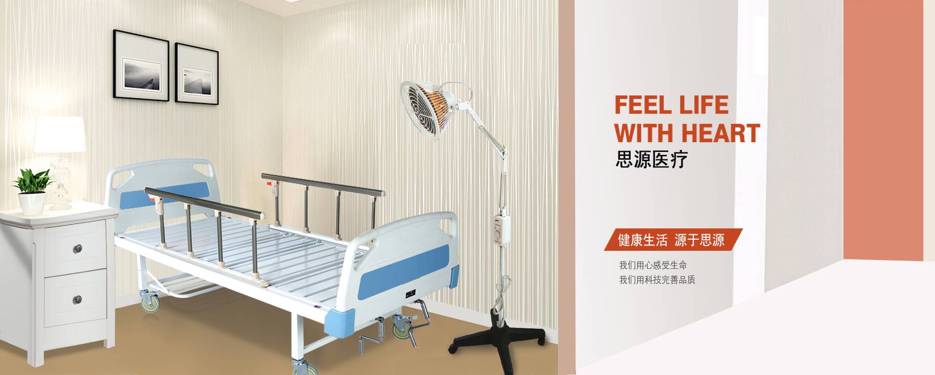 失禁中單有什么用途呢？