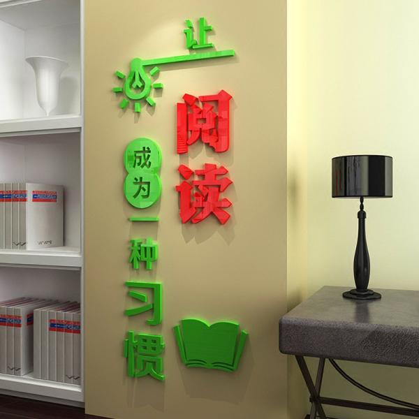 春光正好，莫負(fù)韶華！