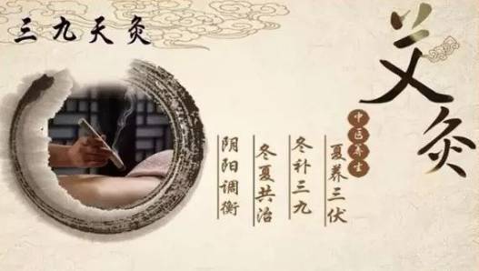 艾草泡腳能去濕氣嗎哪些人不能用艾草泡腳？