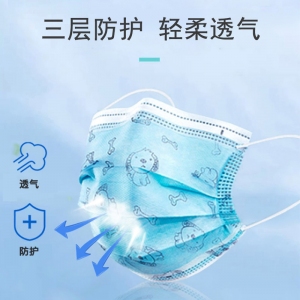 科學防護，收好這份兒童口罩使用指南！