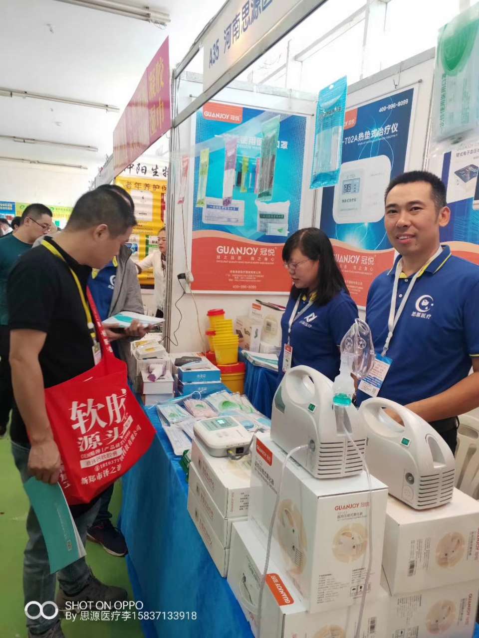 武漢醫(yī)療器械展：2019消防產(chǎn)品與應急救援裝備展覽會！