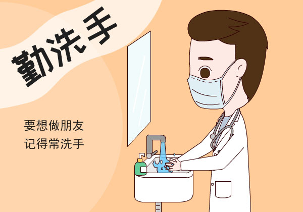 醫(yī)療器械網(wǎng)：居家消毒需注意什么？
