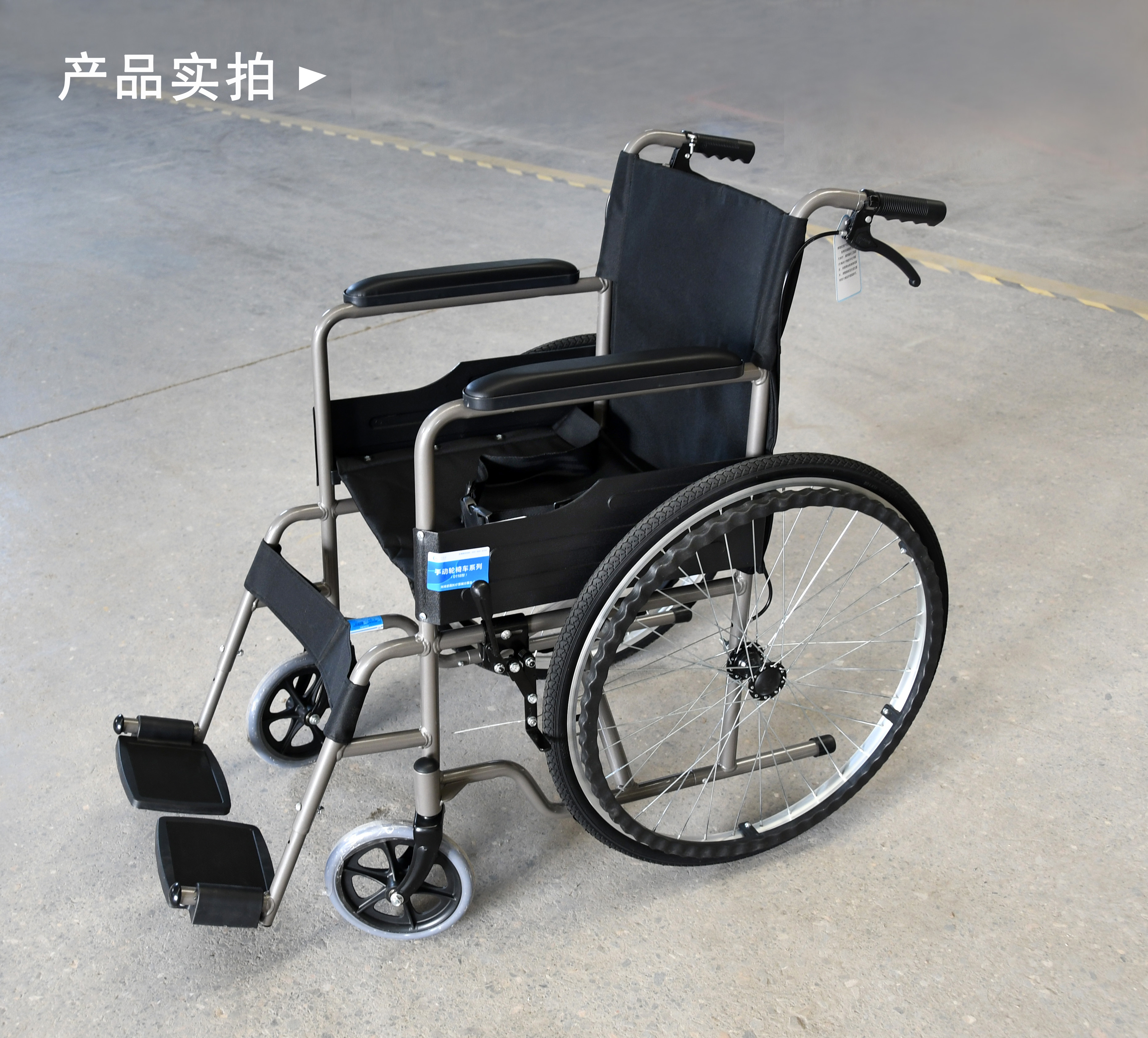 什么材質(zhì)的輪椅好?鋼制和鋁合金輪椅如何選擇？