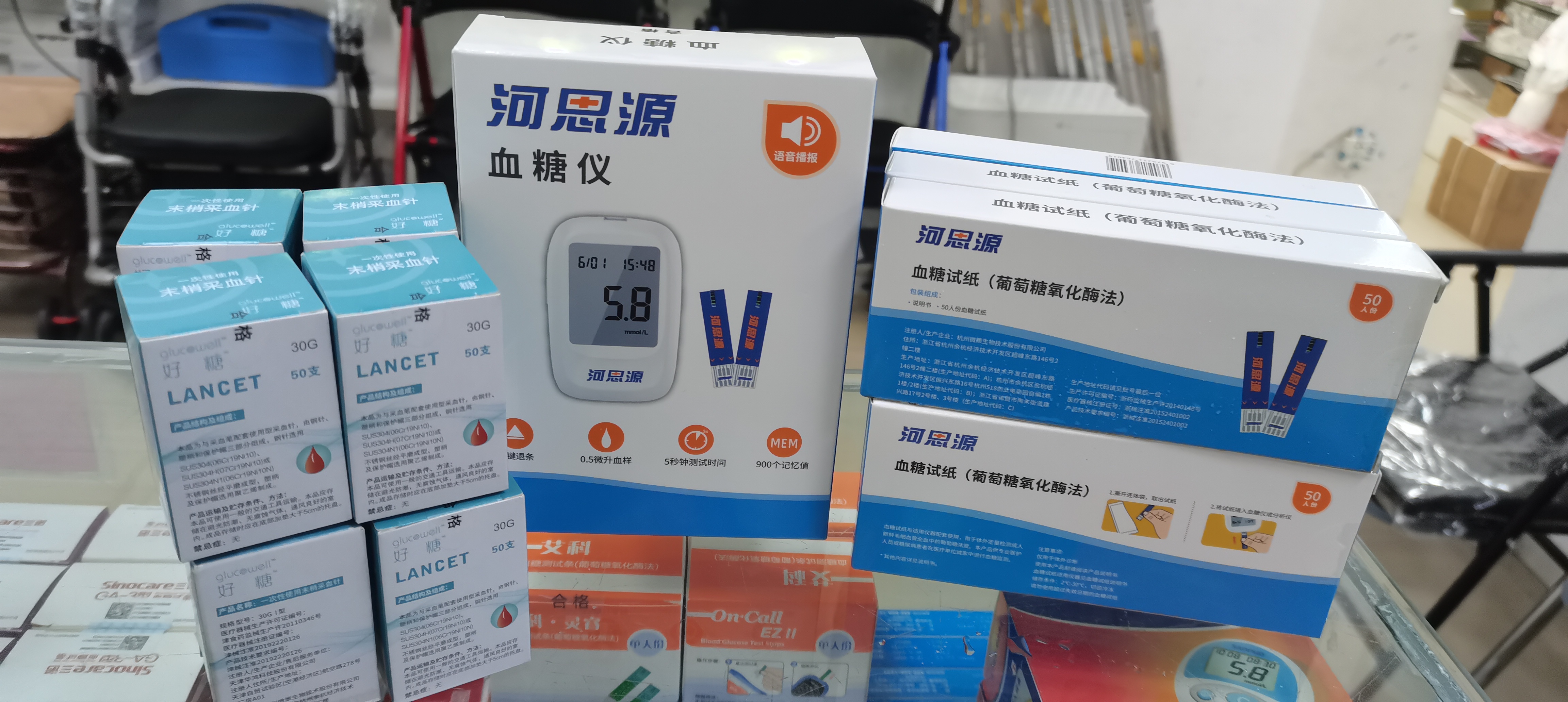 在家使用血糖試紙時有哪些注意事項？